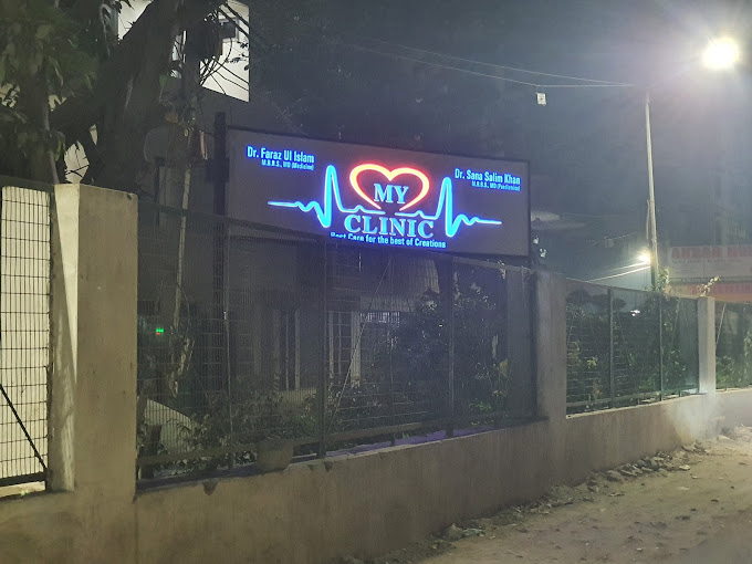 Dr Faraz Ul Islam Internal Medicine Physician In New Delhi Delhi